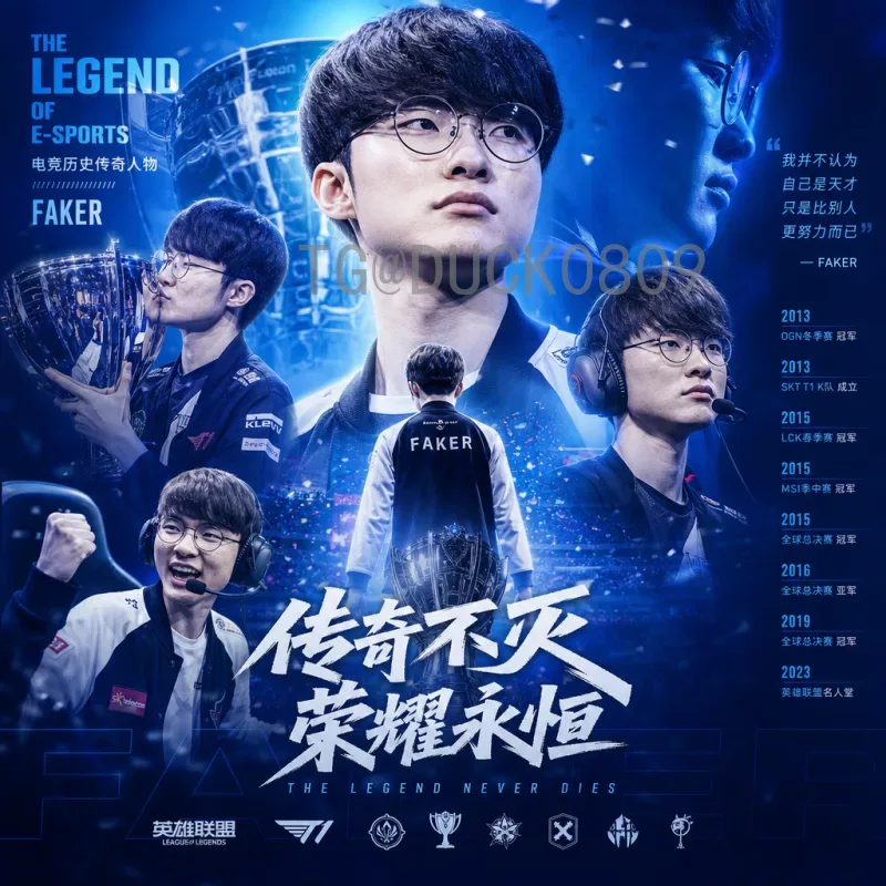 2026世界杯FC活动必看：全面指南与参与攻略