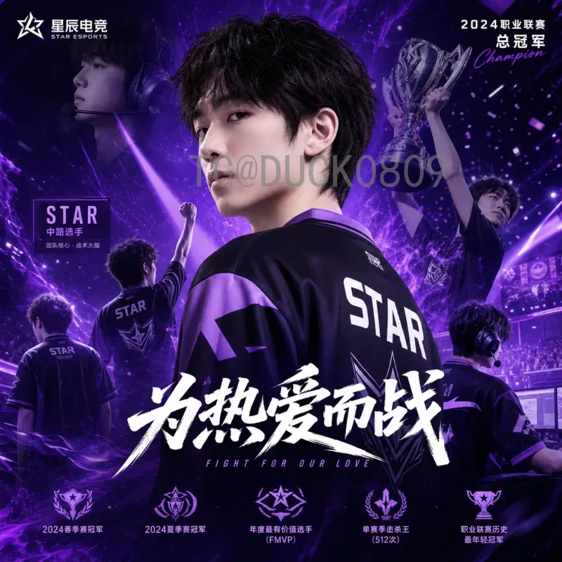 墨西哥世界杯前瞻：东道主优势与足球传统能否助其再创辉煌？